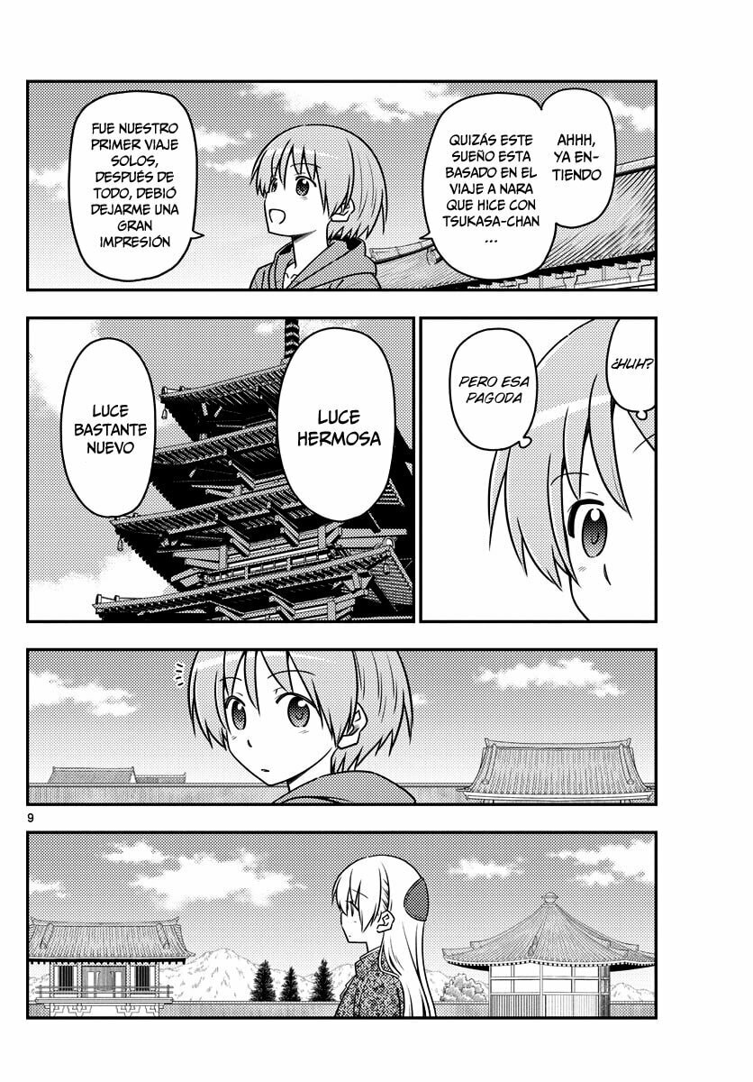 Read Fly Me to the Moon ES Manga Online