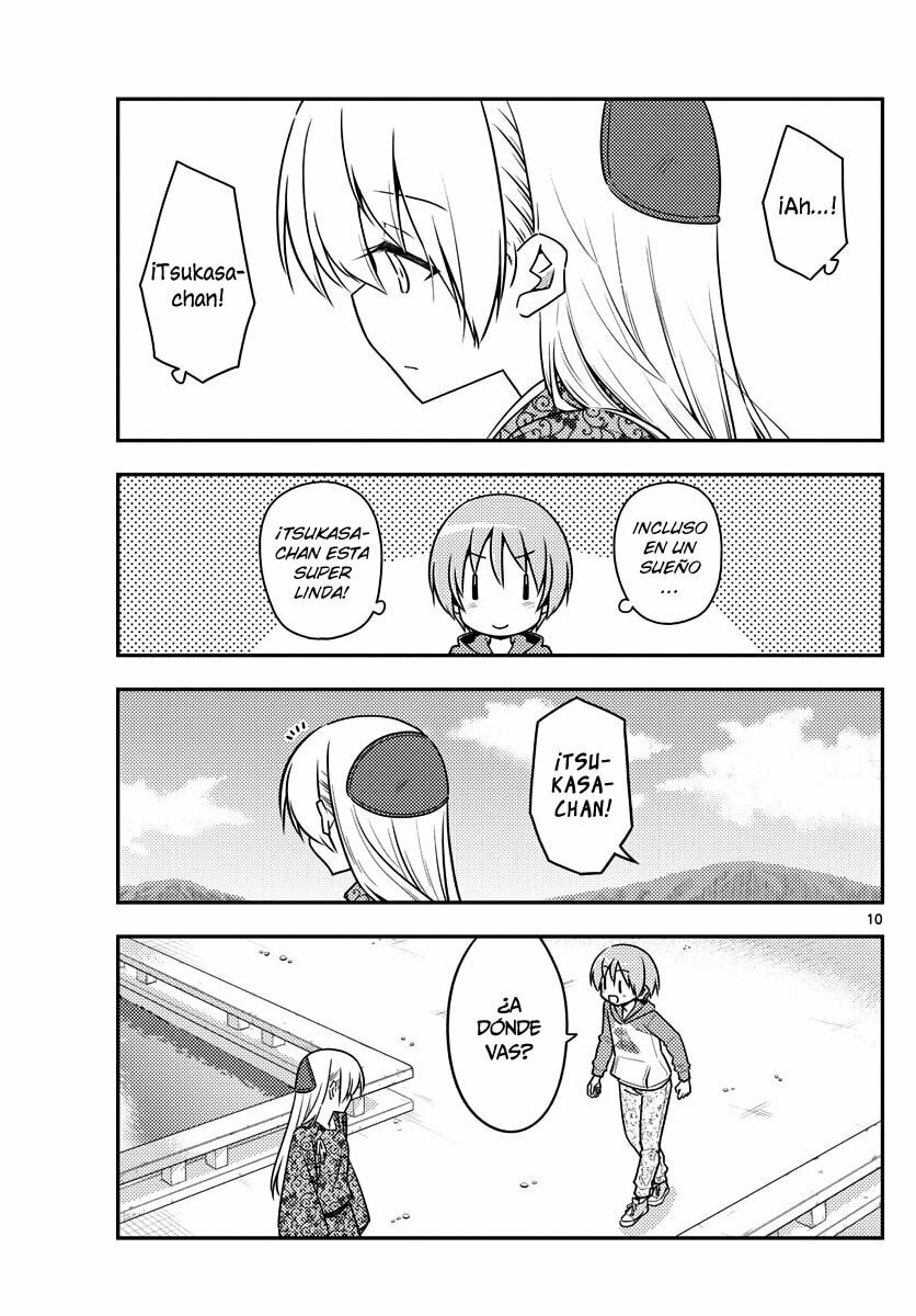 Read Fly Me to the Moon ES Manga Online