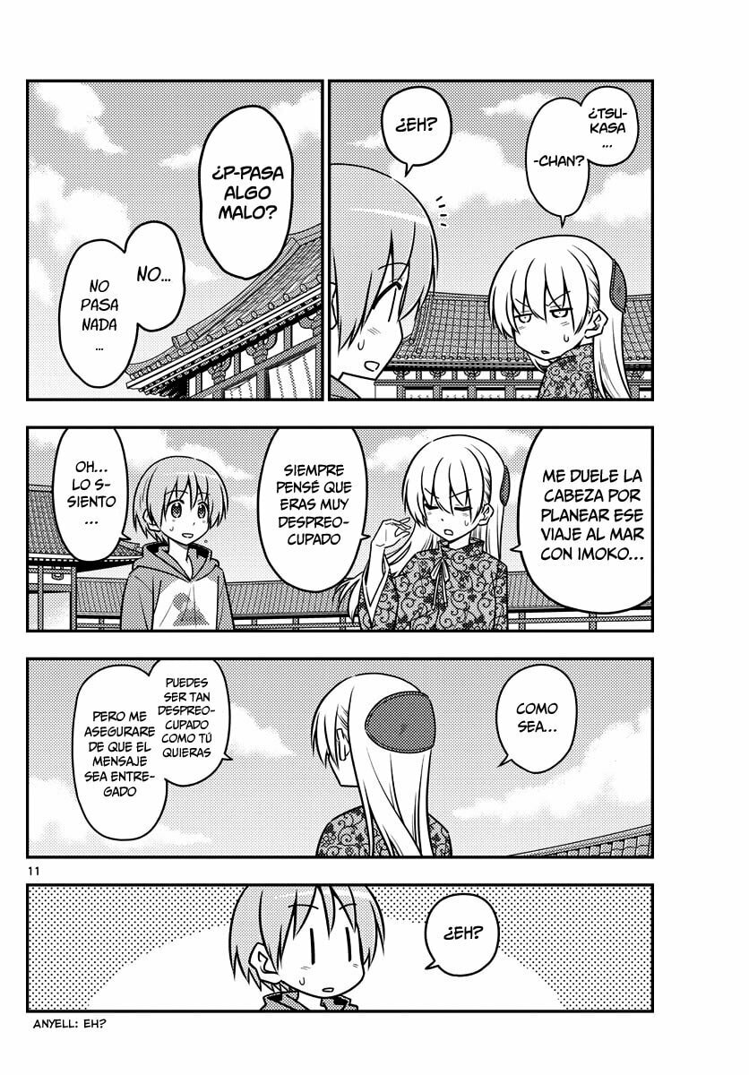 Read Fly Me to the Moon ES Manga Online