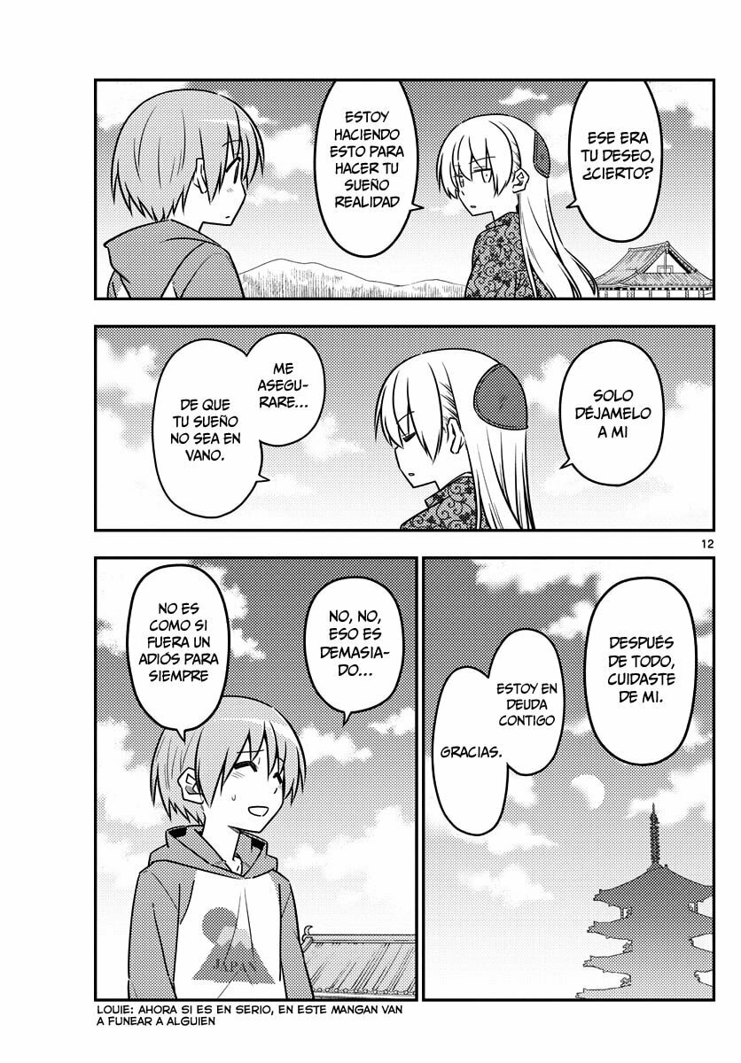 Read Fly Me to the Moon ES Manga Online