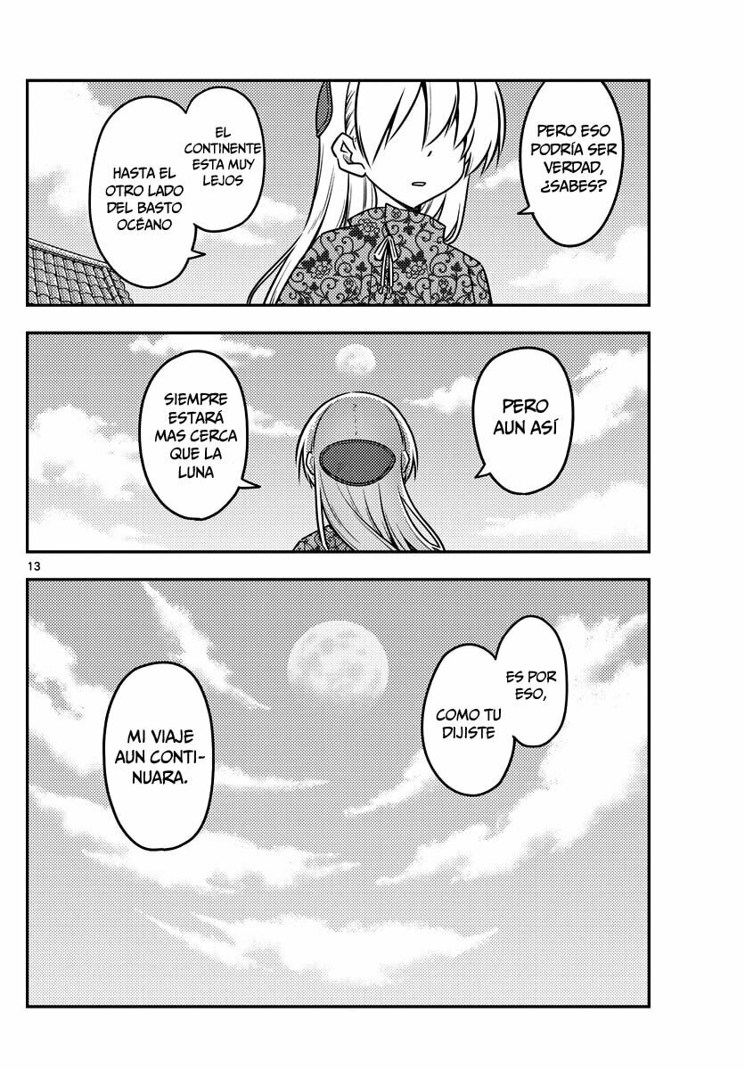 Read Fly Me to the Moon ES Manga Online