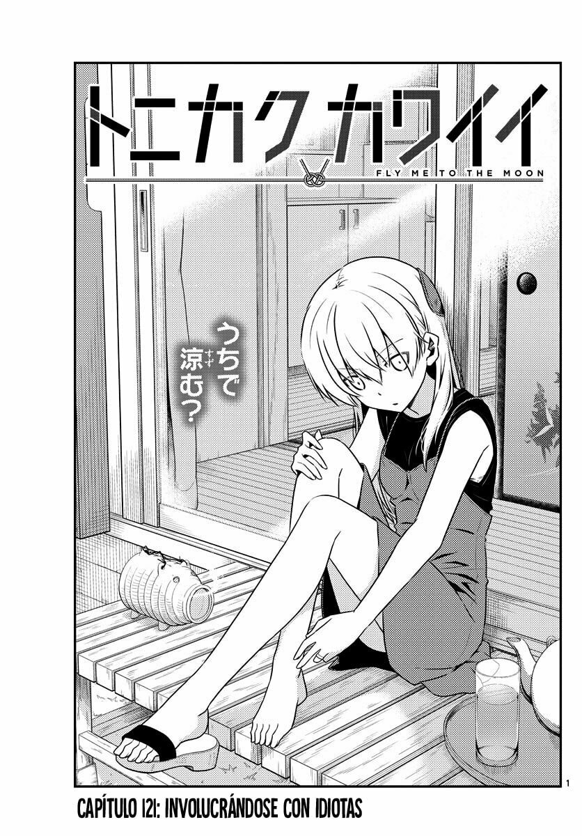 Read Fly Me to the Moon ES Manga Online