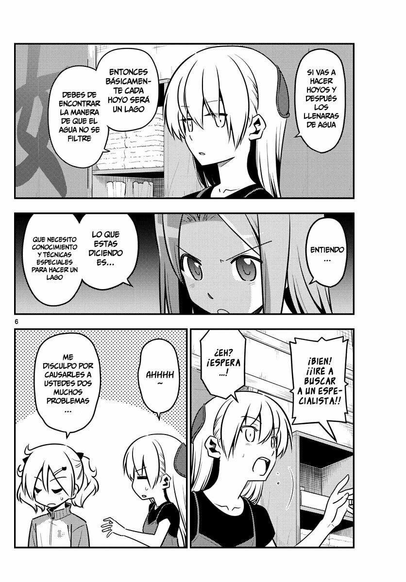 Read Fly Me to the Moon ES Manga Online