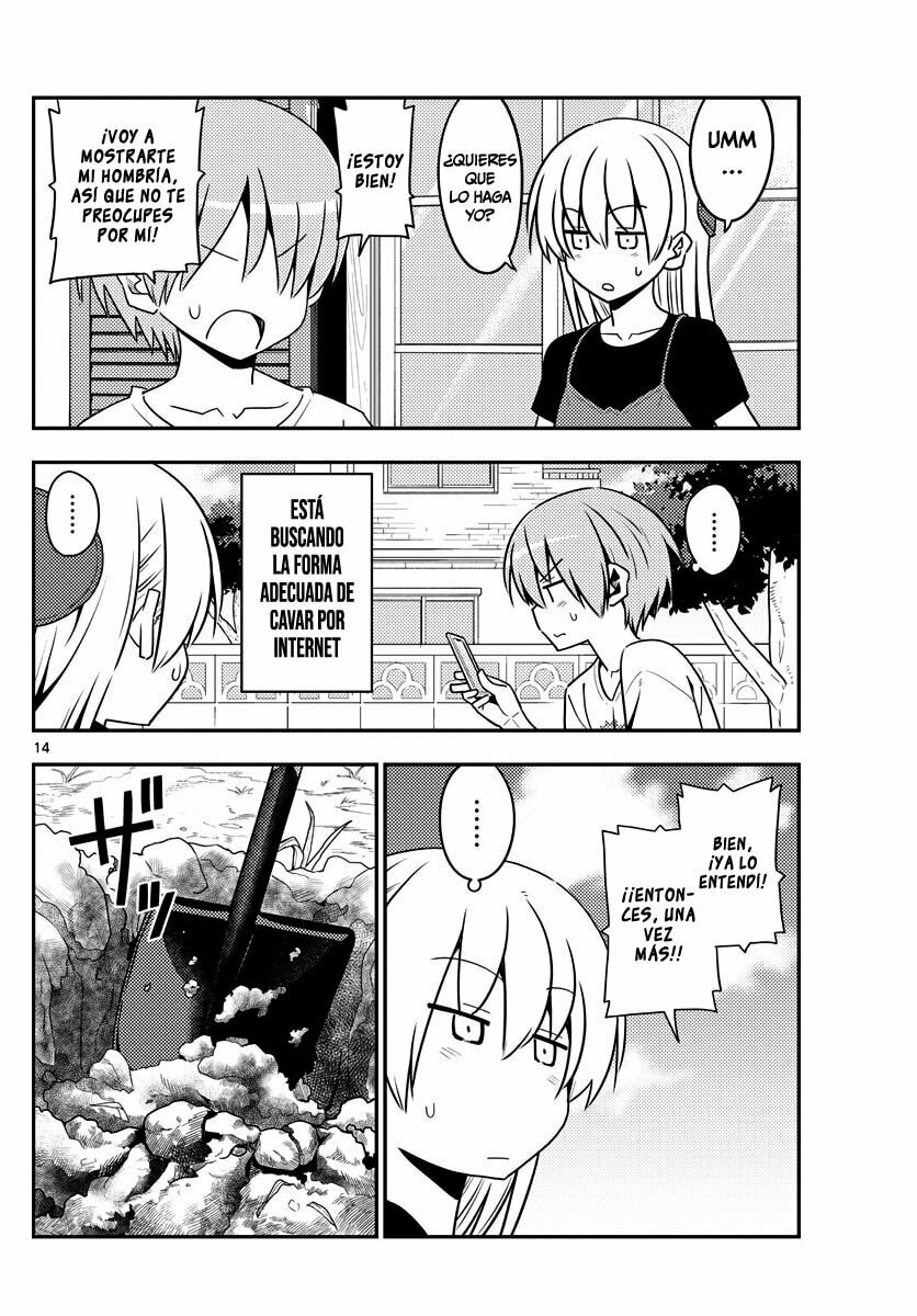 Read Fly Me to the Moon ES Manga Online