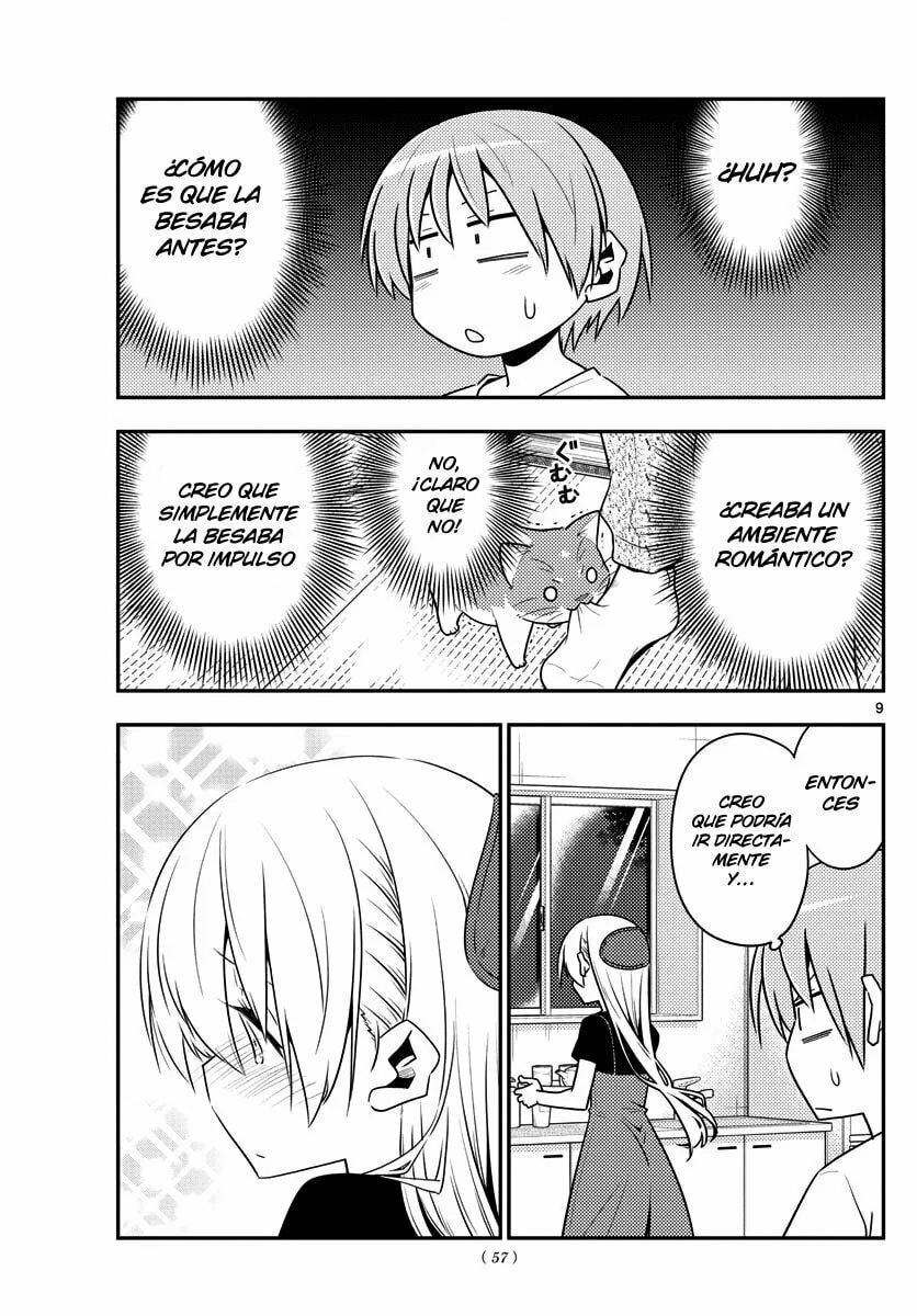 Read Fly Me to the Moon ES Manga Online