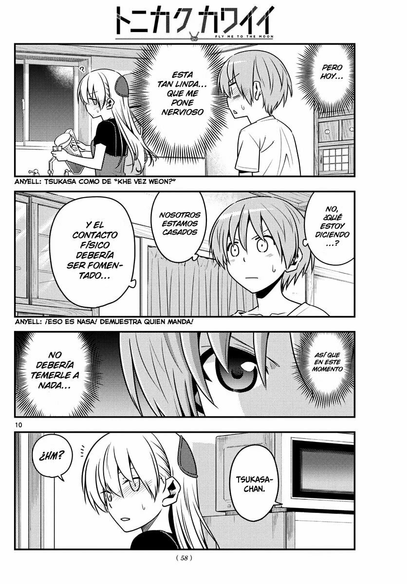 Read Fly Me to the Moon ES Manga Online