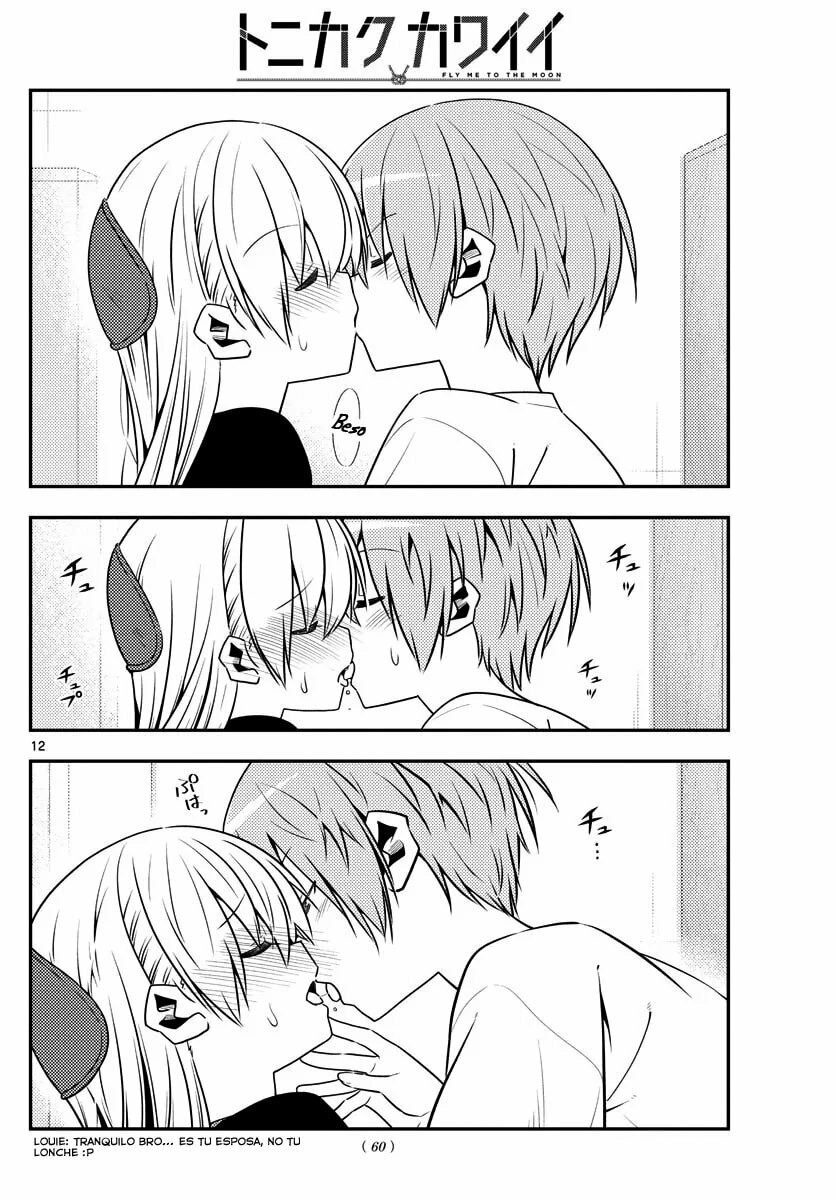 Read Fly Me to the Moon ES Manga Online