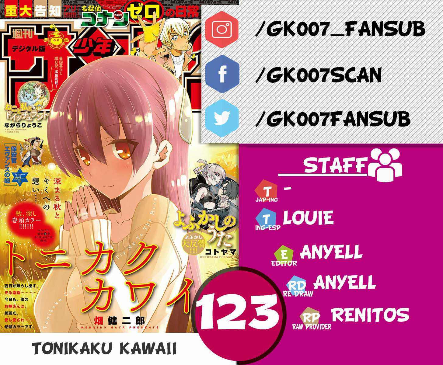 Read Fly Me to the Moon ES Manga Online