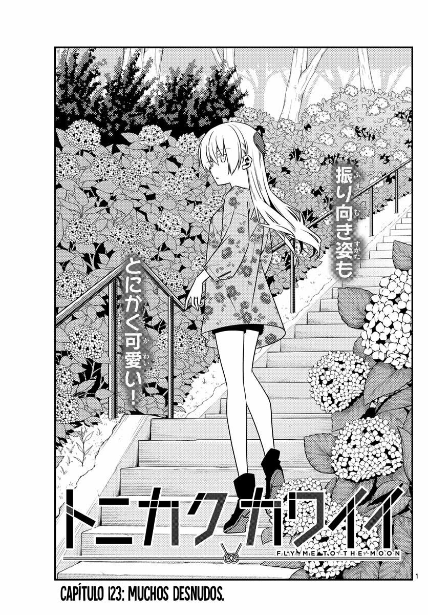 Read Fly Me to the Moon ES Manga Online