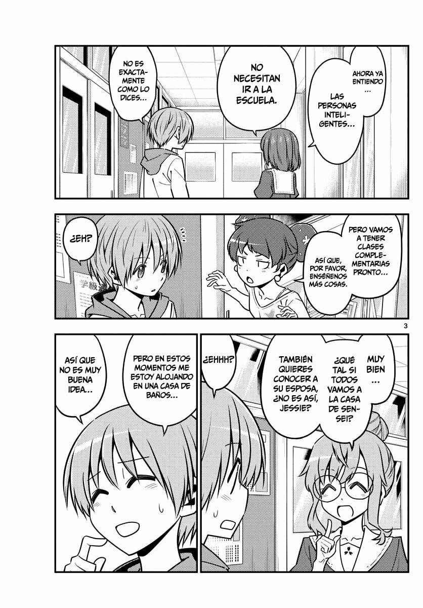 Read Fly Me to the Moon ES Manga Online