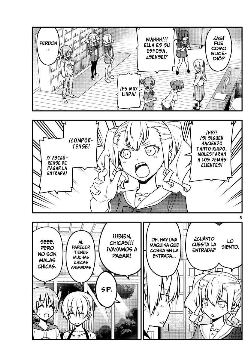 Read Fly Me to the Moon ES Manga Online