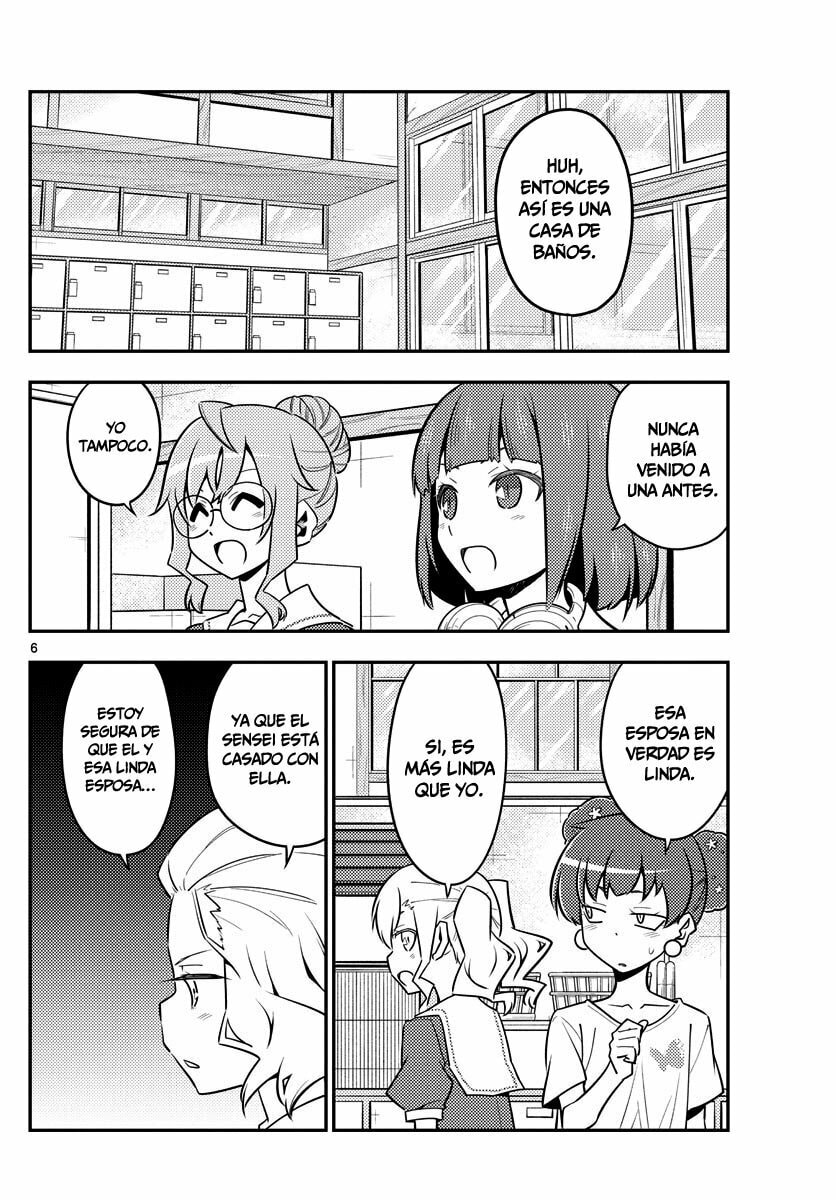 Read Fly Me to the Moon ES Manga Online