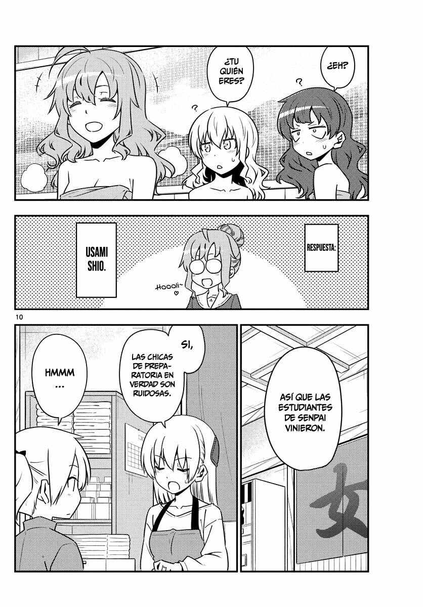 Read Fly Me to the Moon ES Manga Online