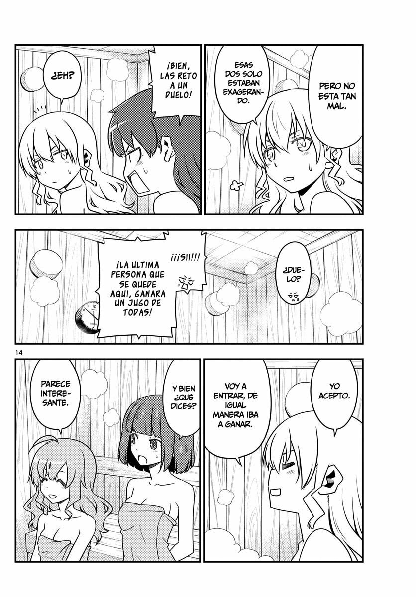 Read Fly Me to the Moon ES Manga Online