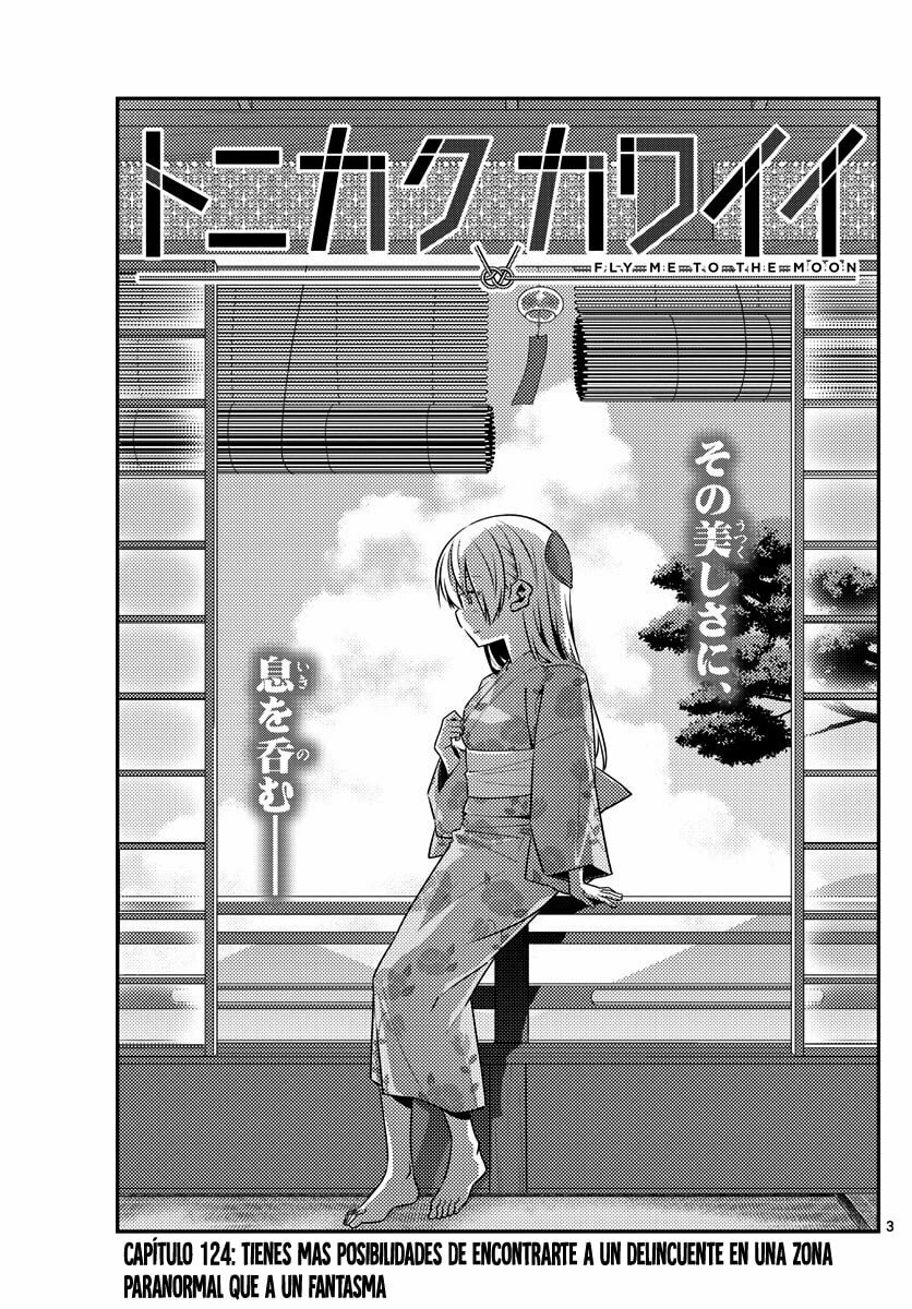 Read Fly Me to the Moon ES Manga Online