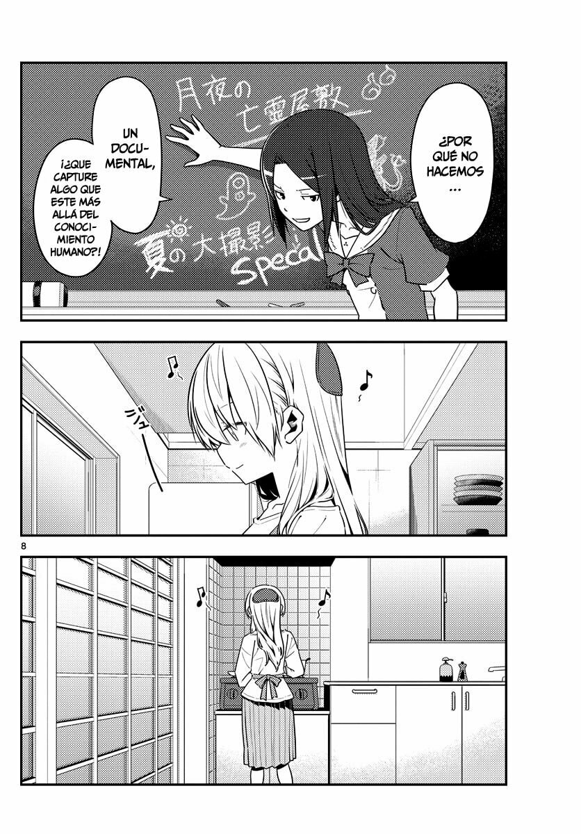 Read Fly Me to the Moon ES Manga Online