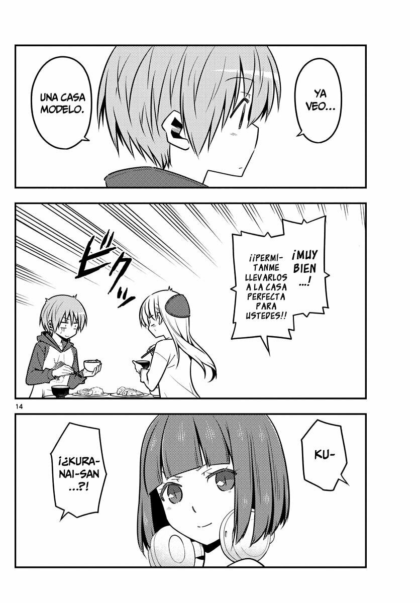 Read Fly Me to the Moon ES Manga Online