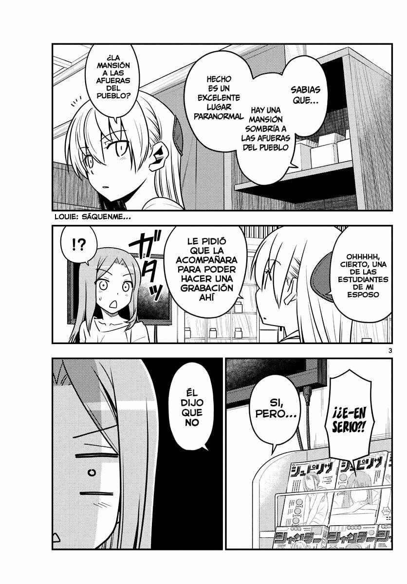 Read Fly Me to the Moon ES Manga Online