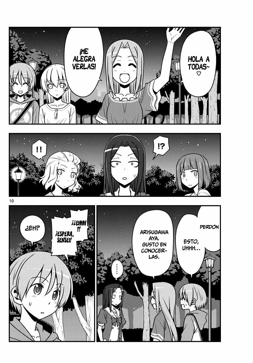 Read Fly Me to the Moon ES Manga Online