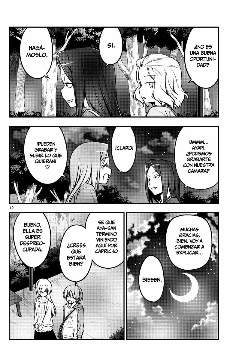Read Fly Me to the Moon ES Manga Online