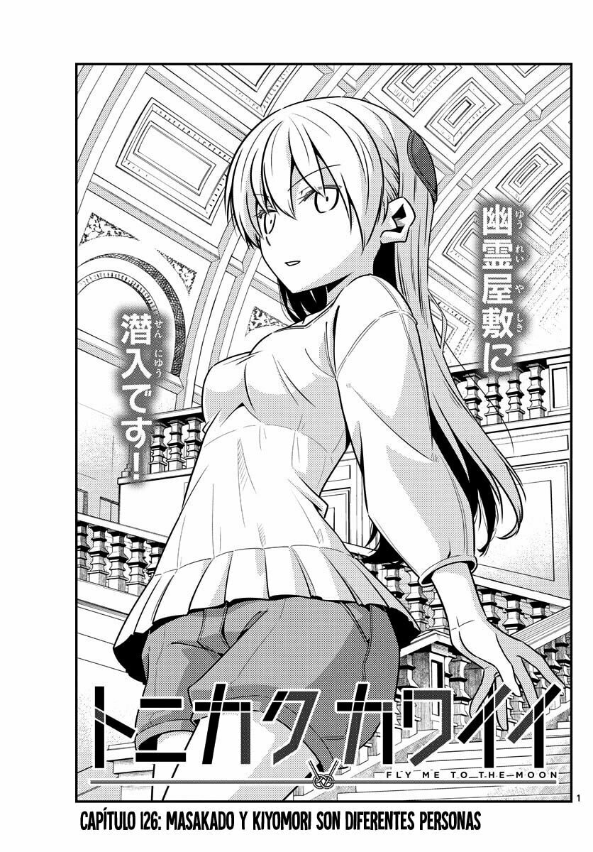 Read Fly Me to the Moon ES Manga Online