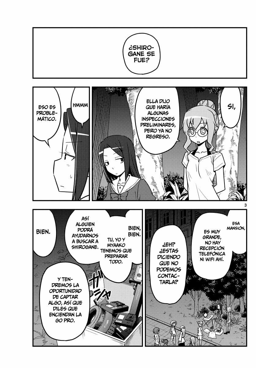 Read Fly Me to the Moon ES Manga Online