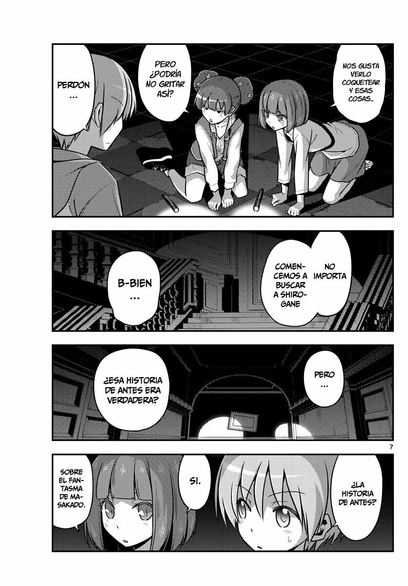 Read Fly Me to the Moon ES Manga Online