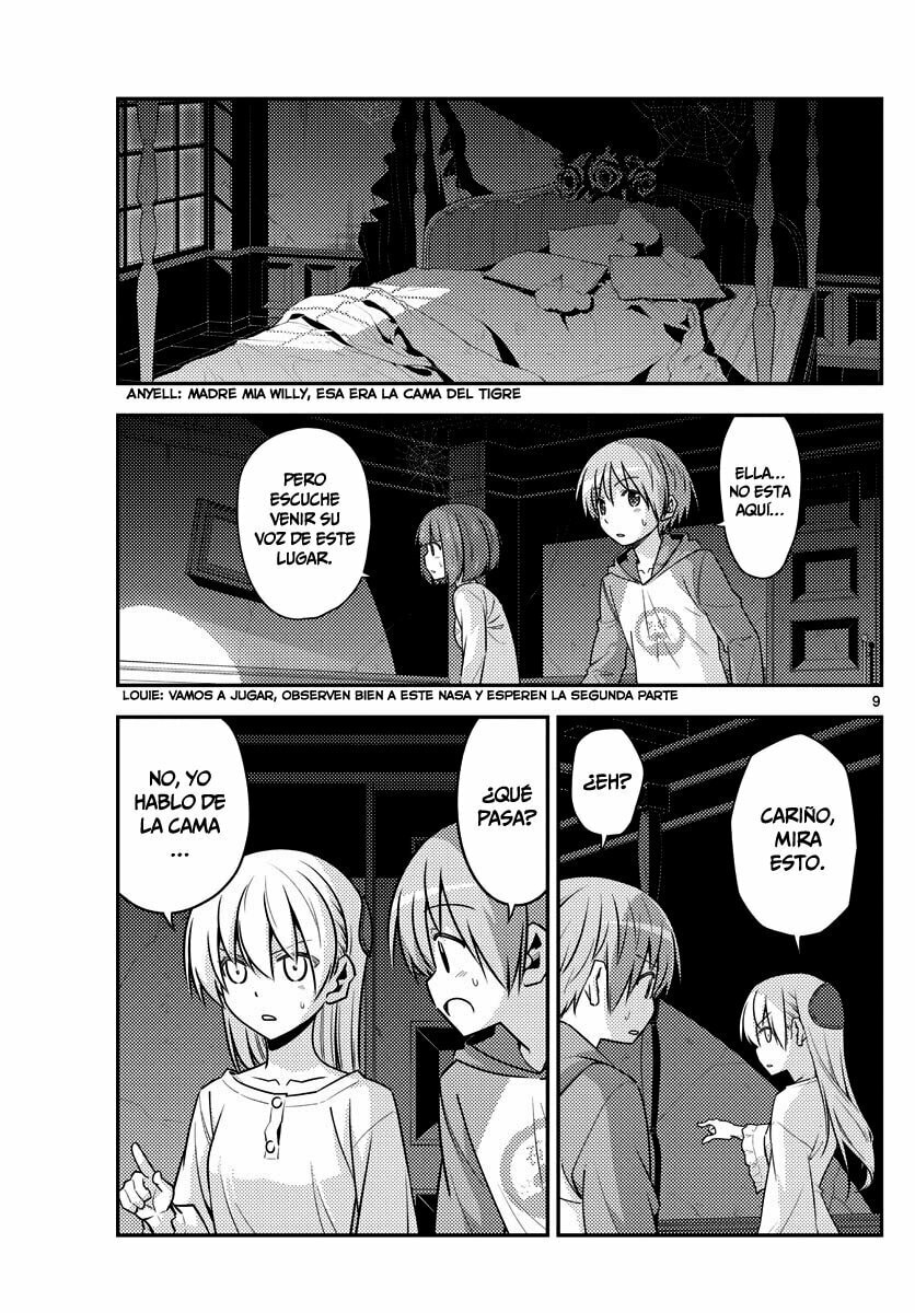 Read Fly Me to the Moon ES Manga Online