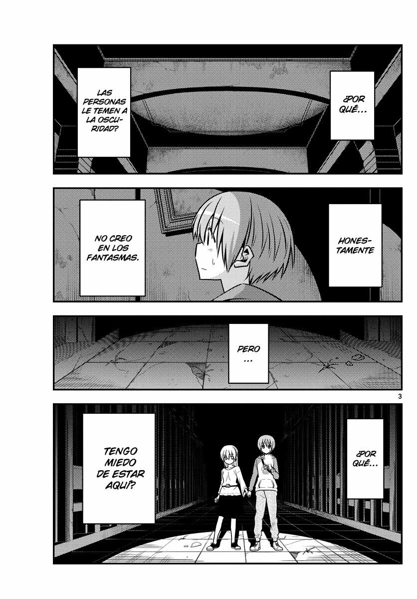 Read Fly Me to the Moon ES Manga Online