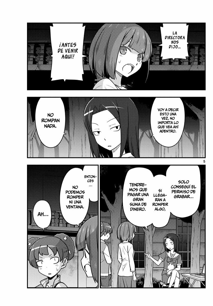 Read Fly Me to the Moon ES Manga Online