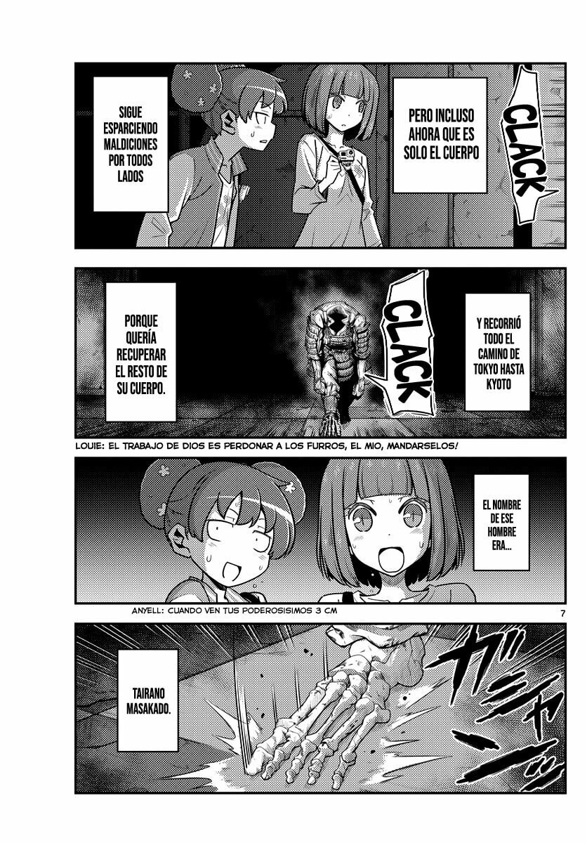 Read Fly Me to the Moon ES Manga Online