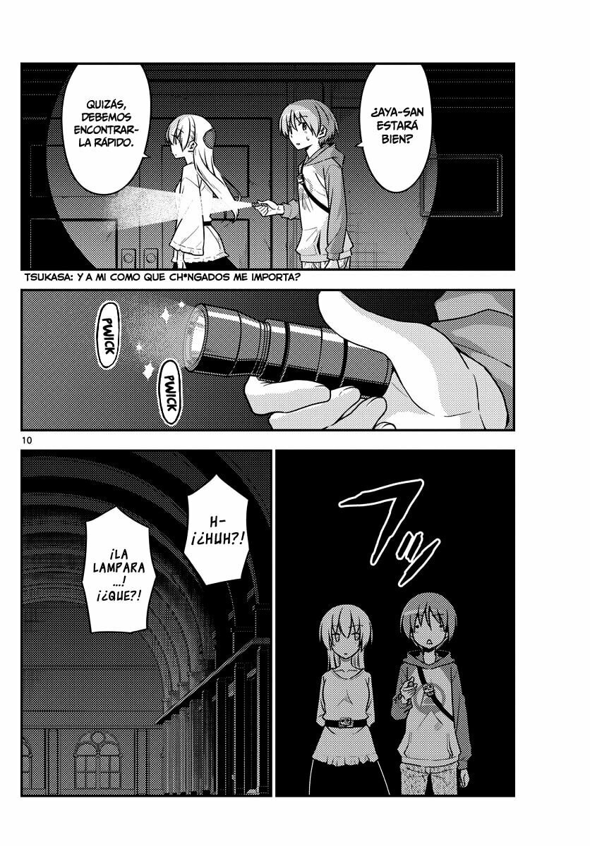 Read Fly Me to the Moon ES Manga Online