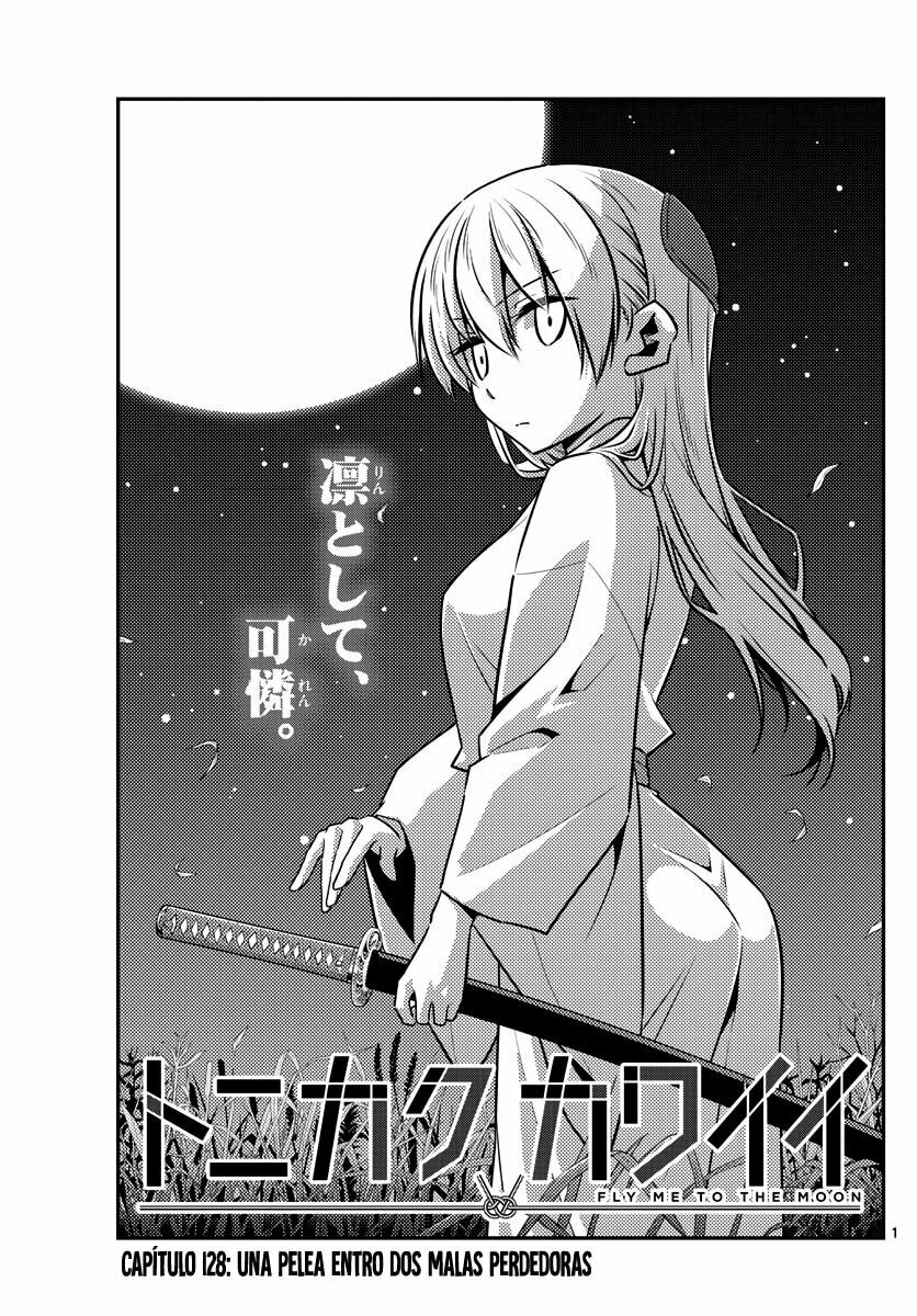 Read Fly Me to the Moon ES Manga Online