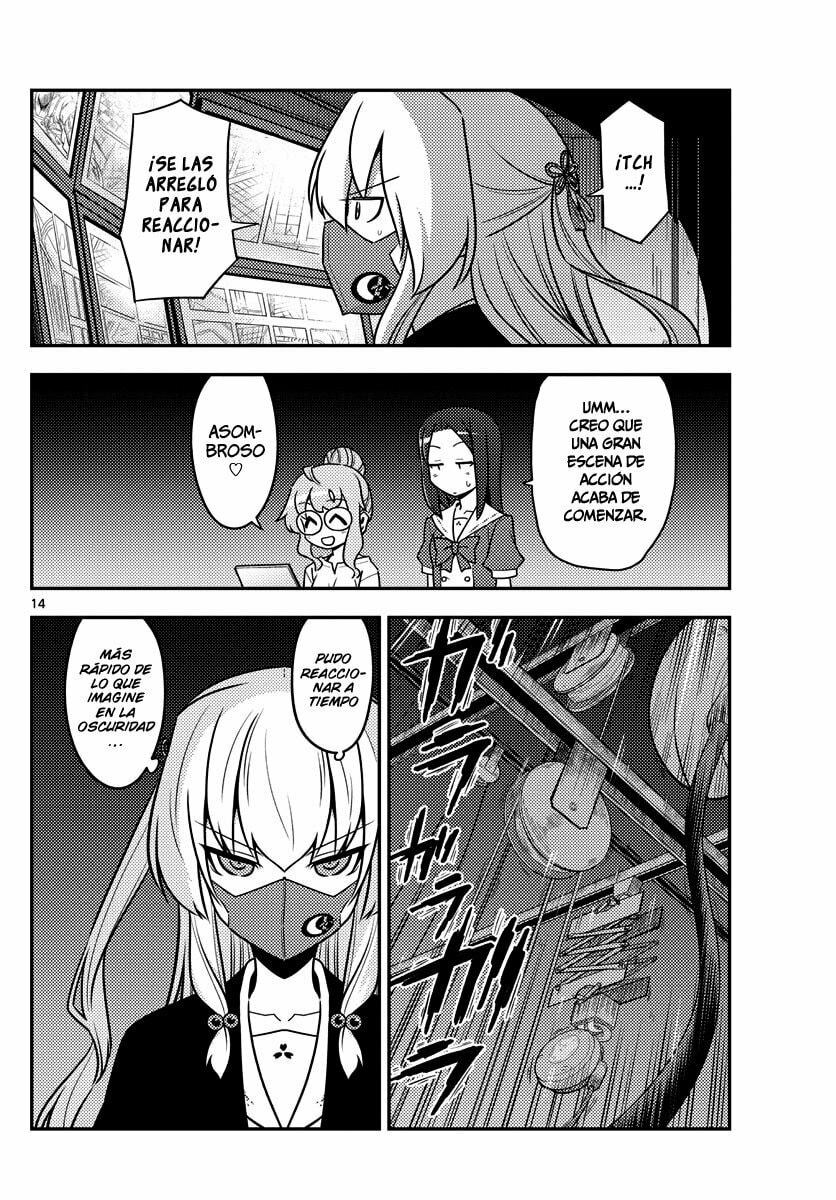 Read Fly Me to the Moon ES Manga Online