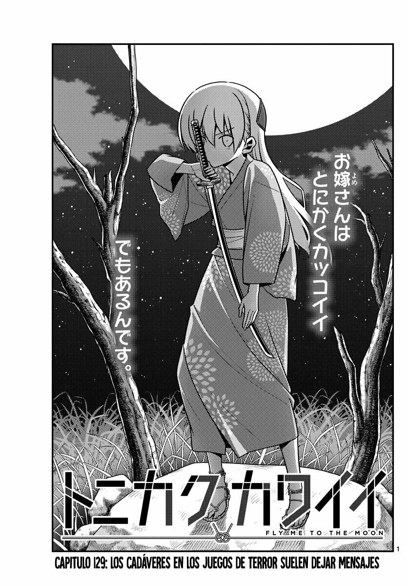 Read Fly Me to the Moon ES Manga Online