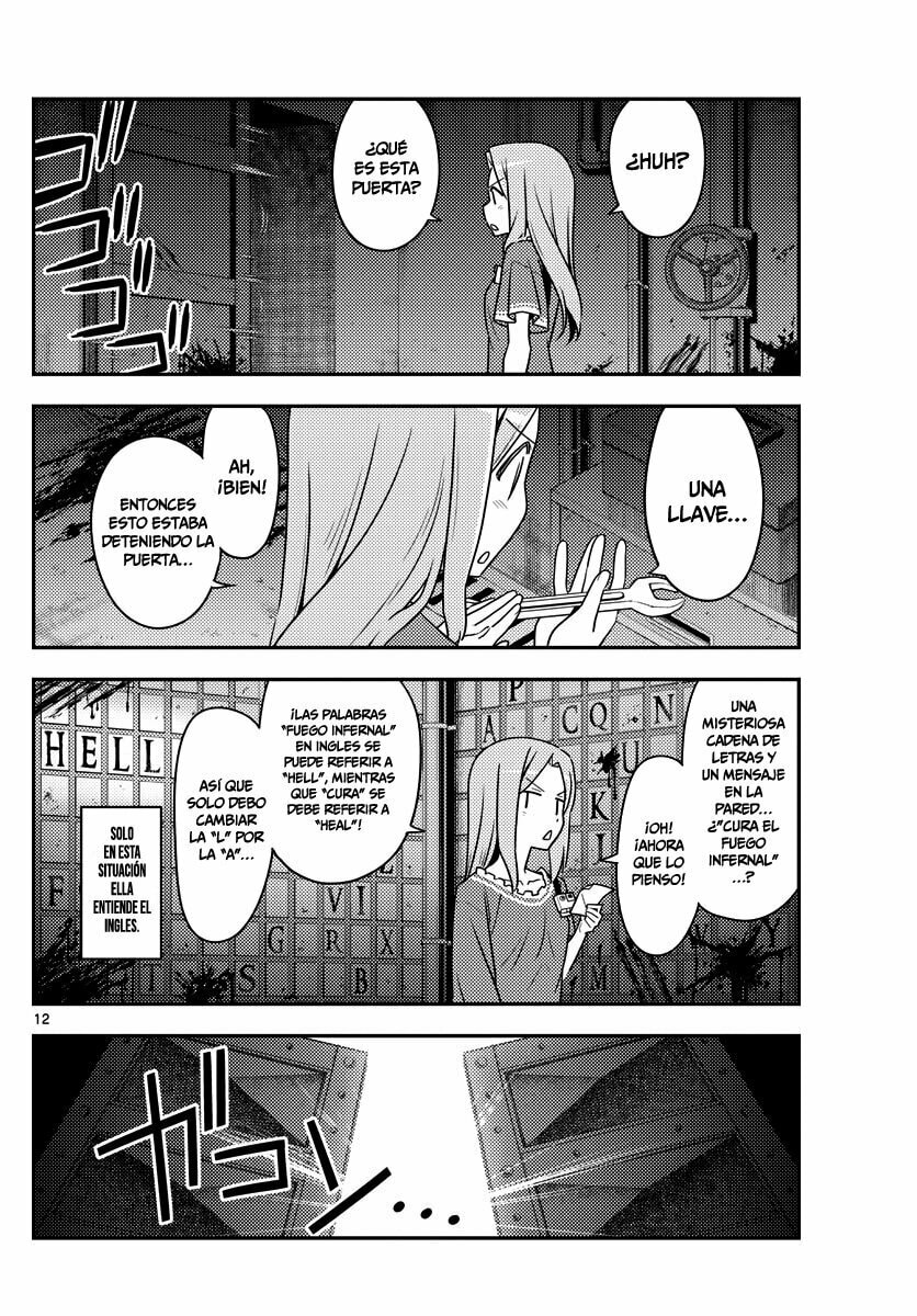 Read Fly Me to the Moon ES Manga Online