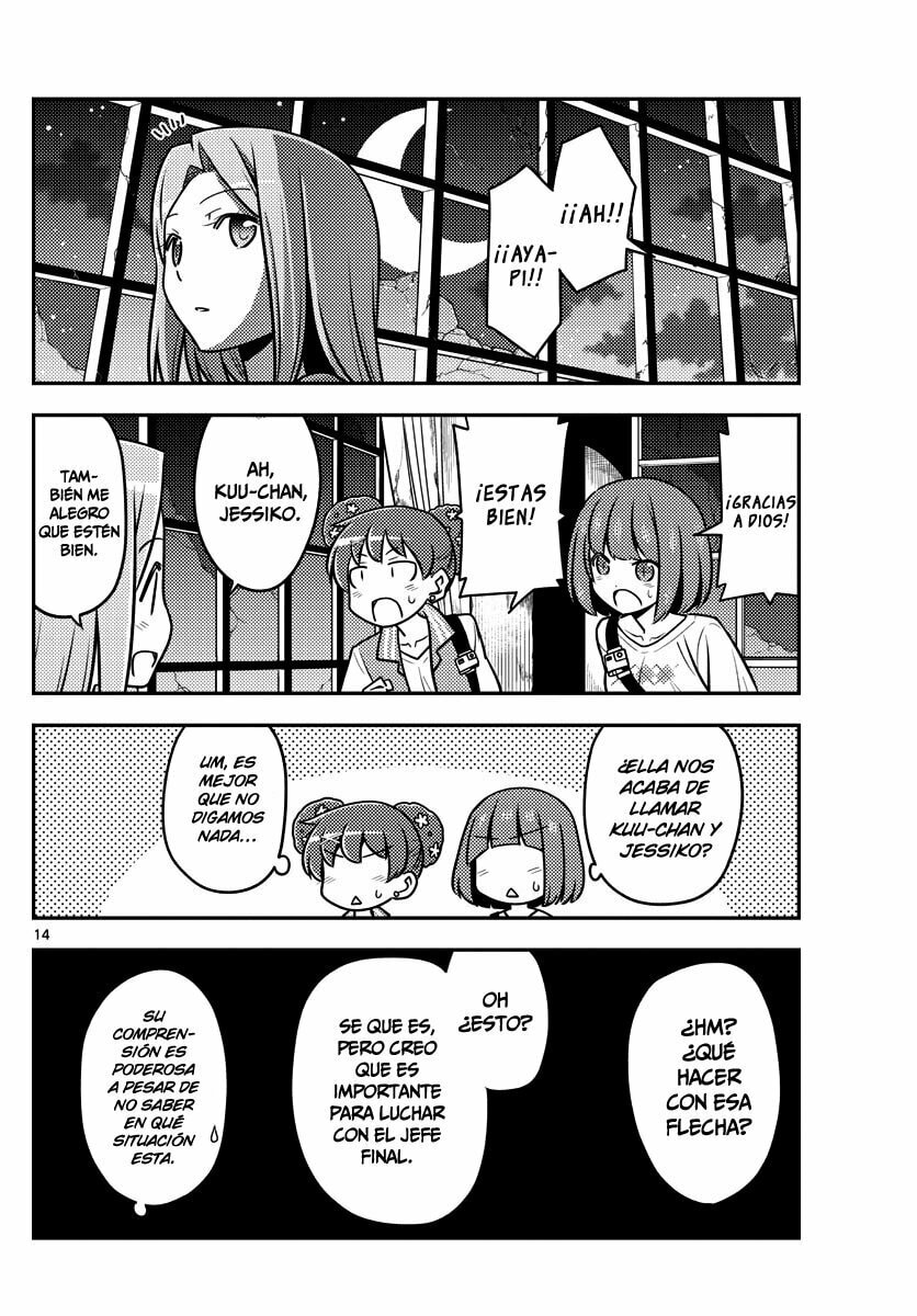 Read Fly Me to the Moon ES Manga Online