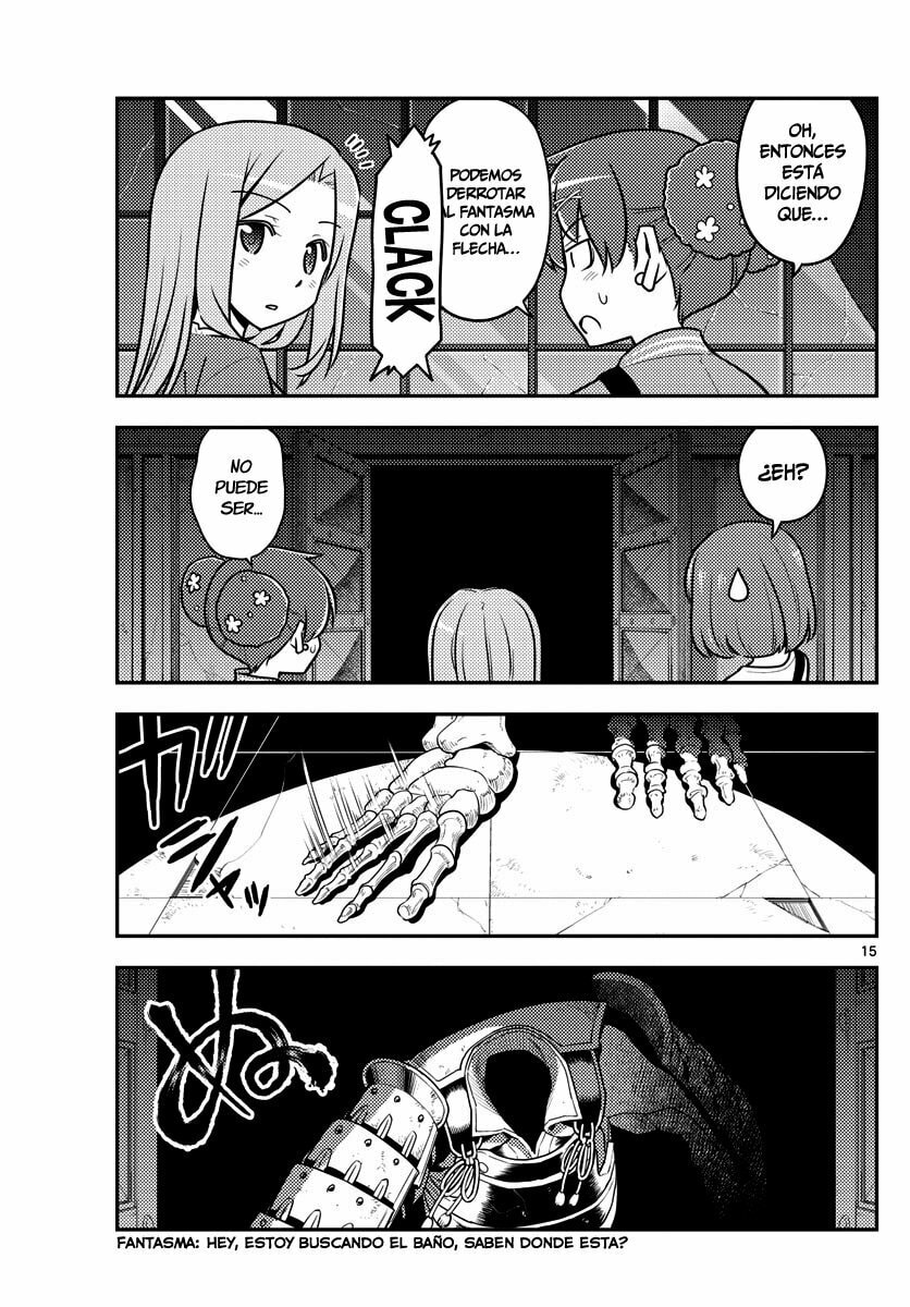 Read Fly Me to the Moon ES Manga Online