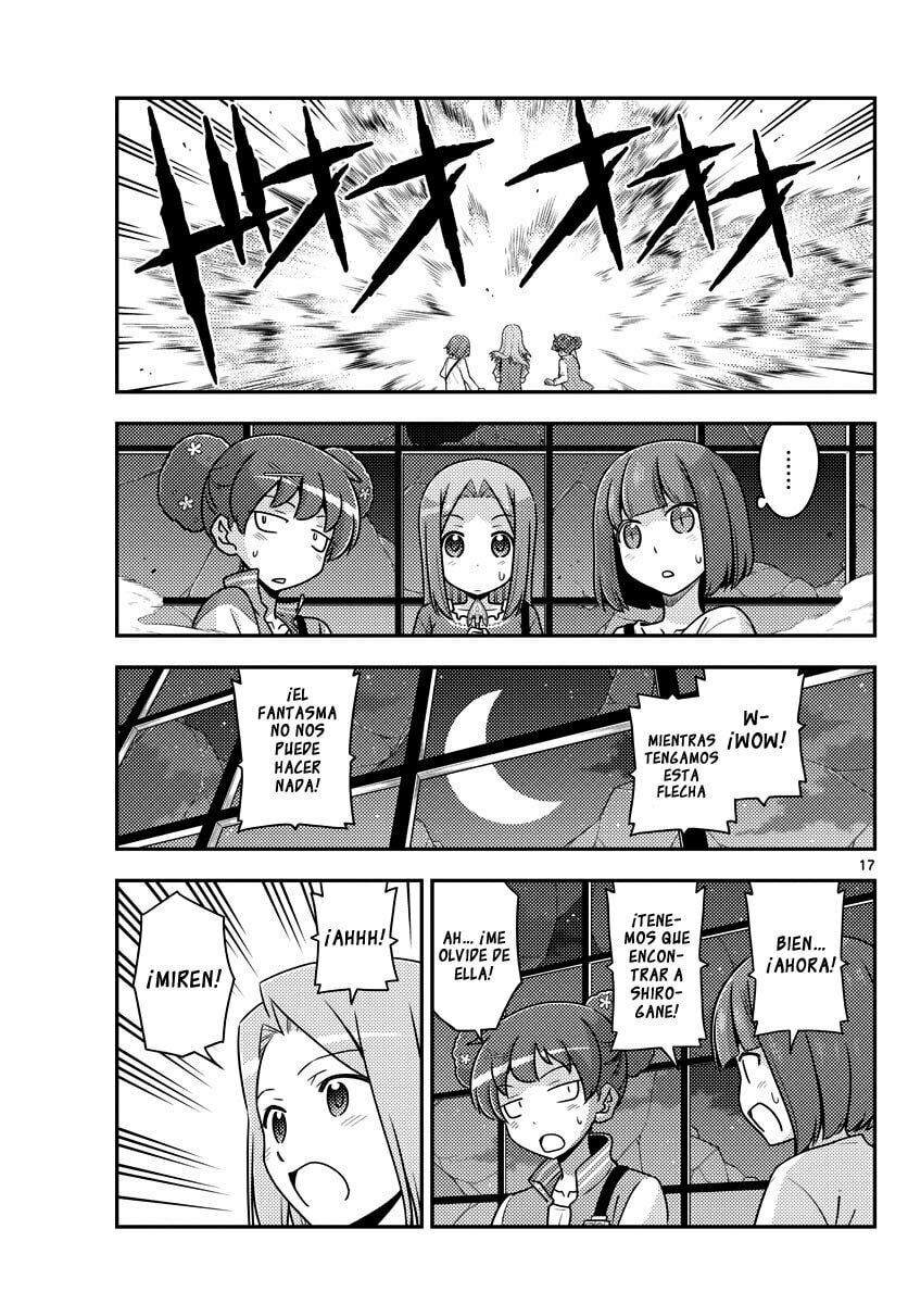 Read Fly Me to the Moon ES Manga Online