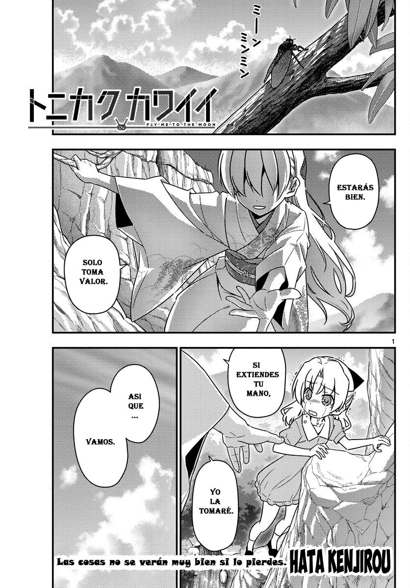 Read Fly Me to the Moon ES Manga Online