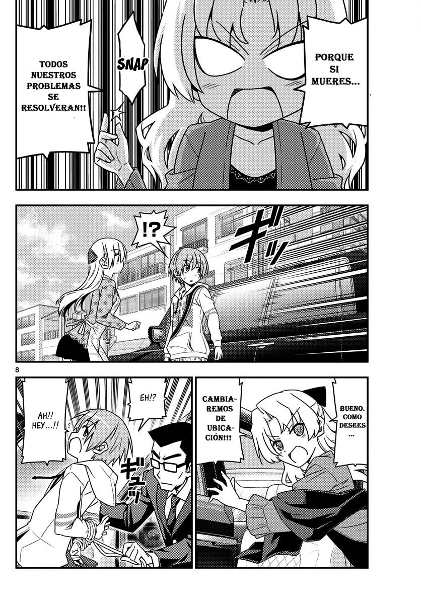 Read Fly Me to the Moon ES Manga Online