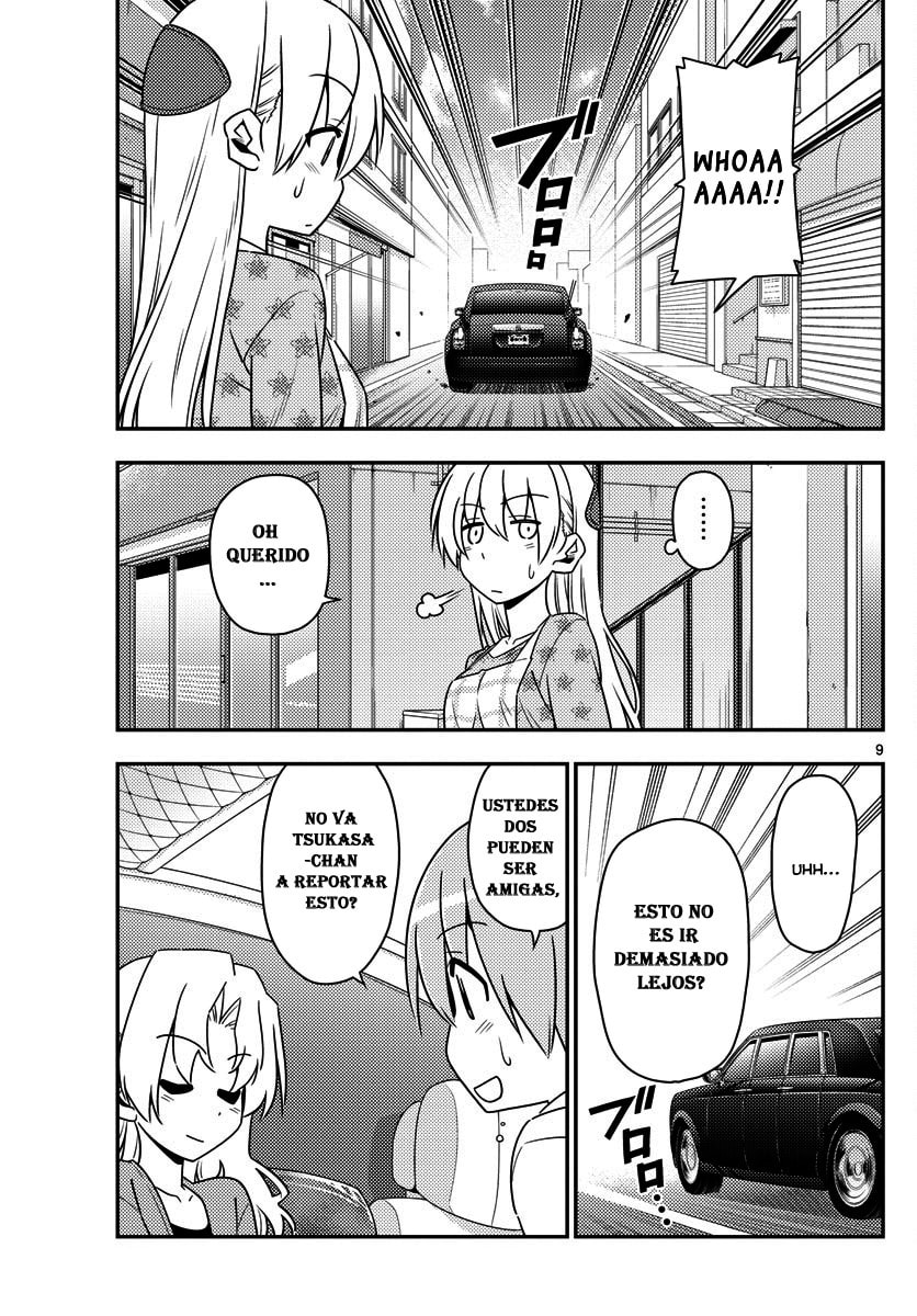 Read Fly Me to the Moon ES Manga Online