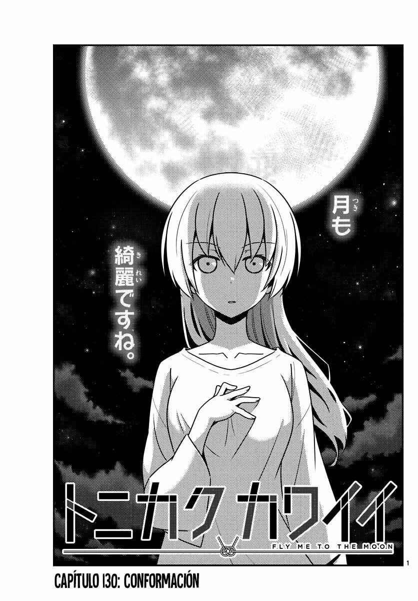 Read Fly Me to the Moon ES Manga Online
