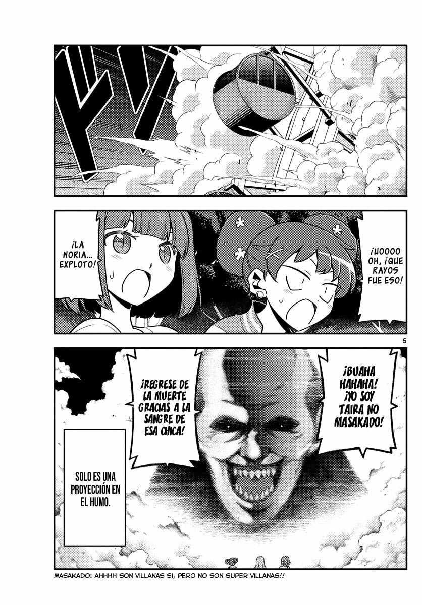 Read Fly Me to the Moon ES Manga Online