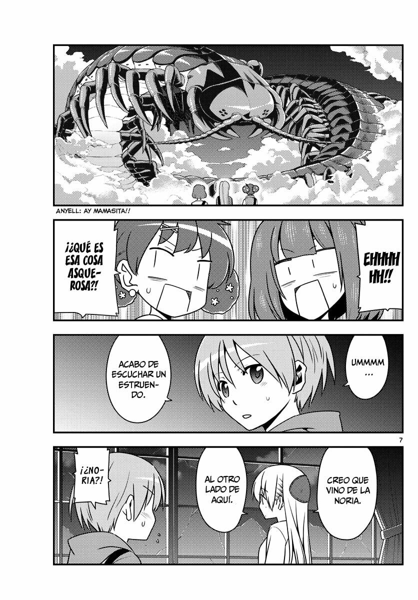 Read Fly Me to the Moon ES Manga Online