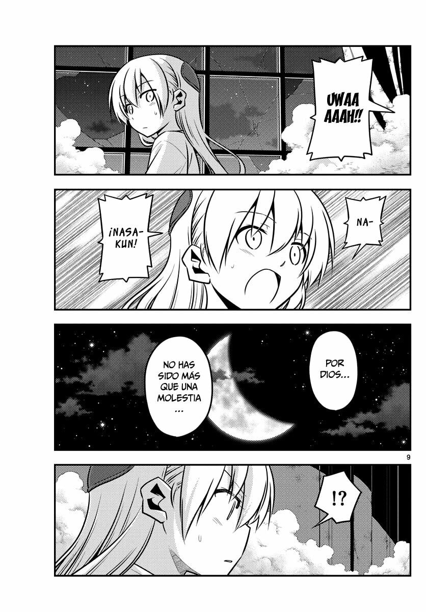 Read Fly Me to the Moon ES Manga Online