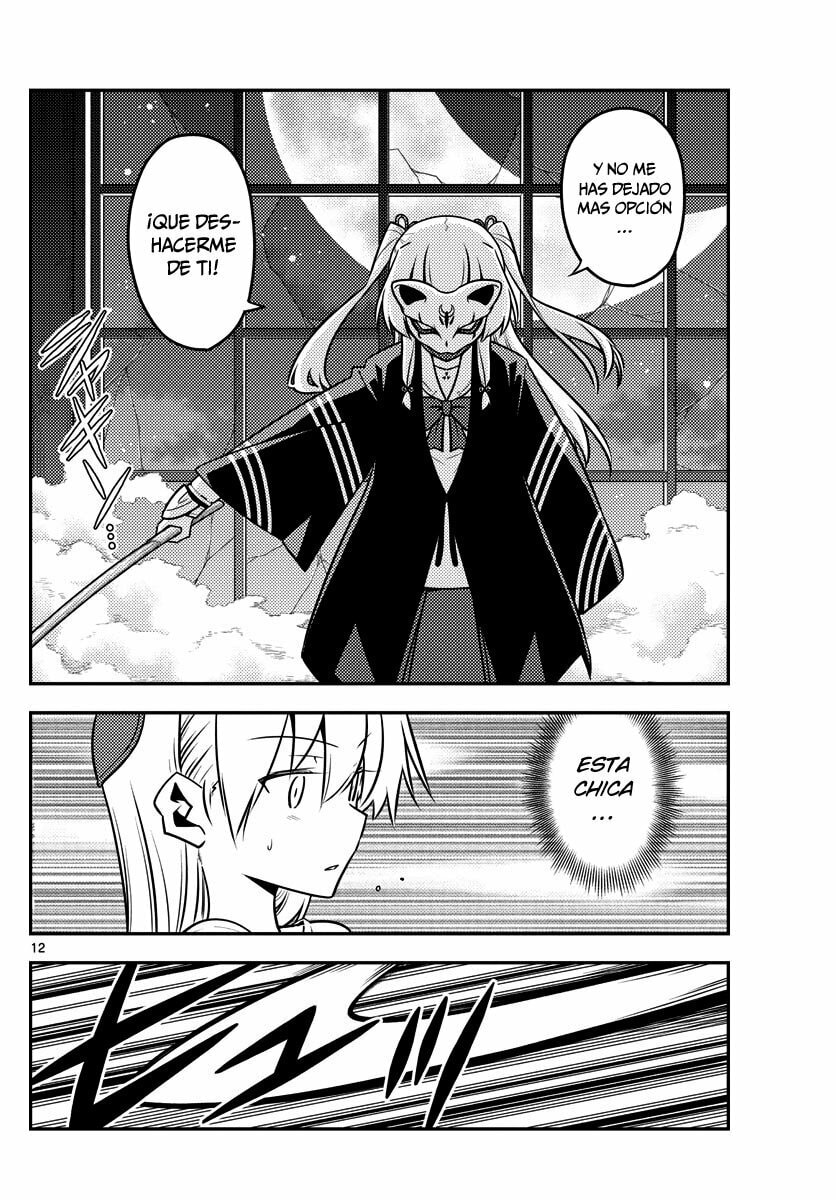 Read Fly Me to the Moon ES Manga Online