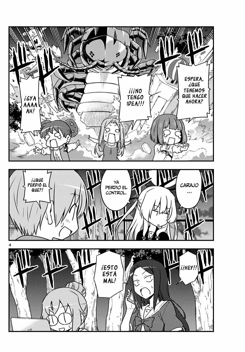 Read Fly Me to the Moon ES Manga Online