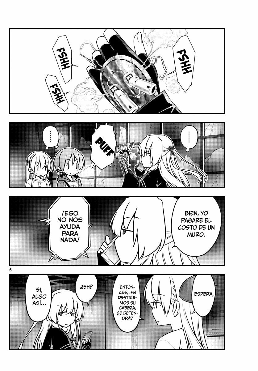 Read Fly Me to the Moon ES Manga Online