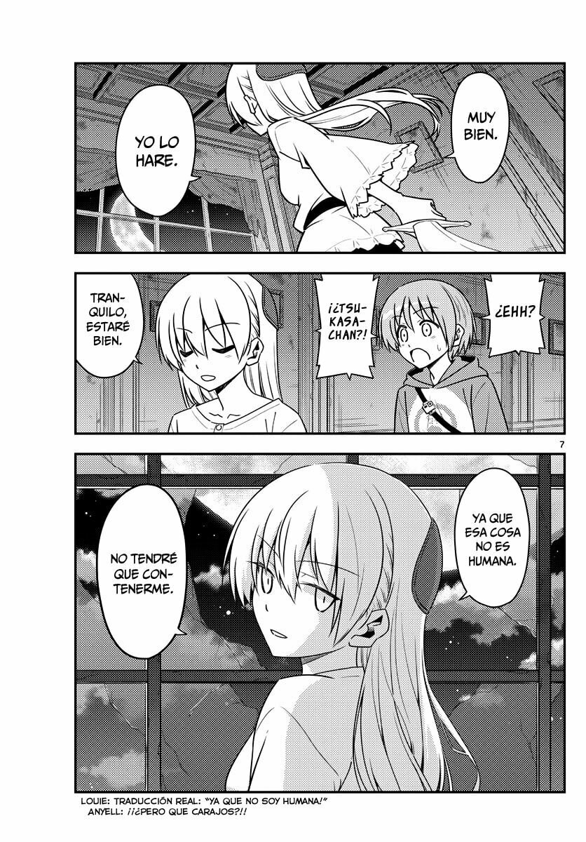 Read Fly Me to the Moon ES Manga Online